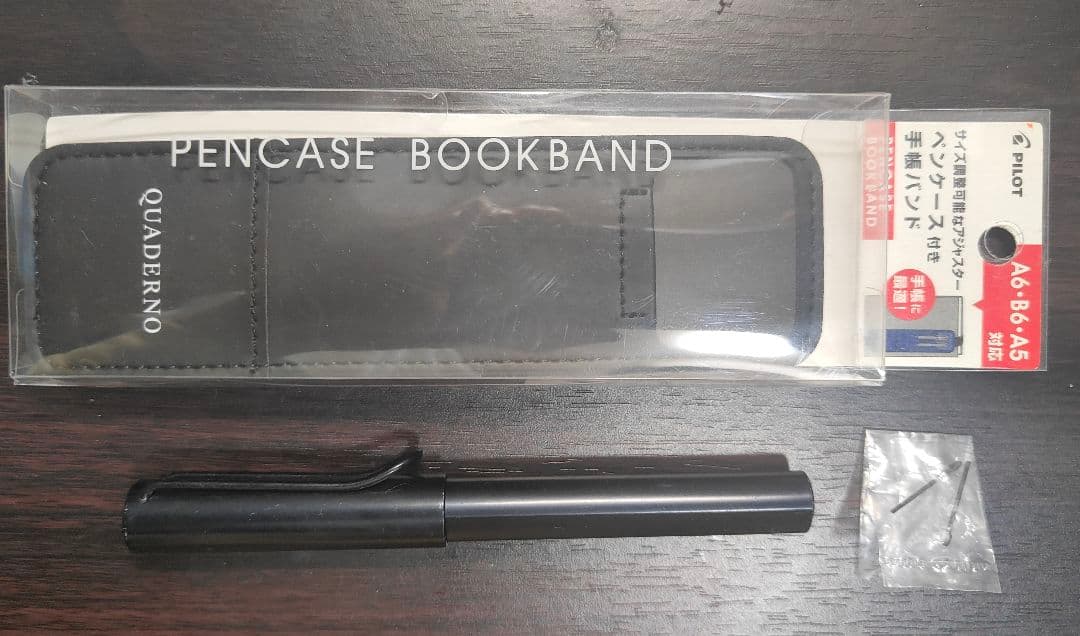 QUADERNO A5 (Gen.2) FMVDP51