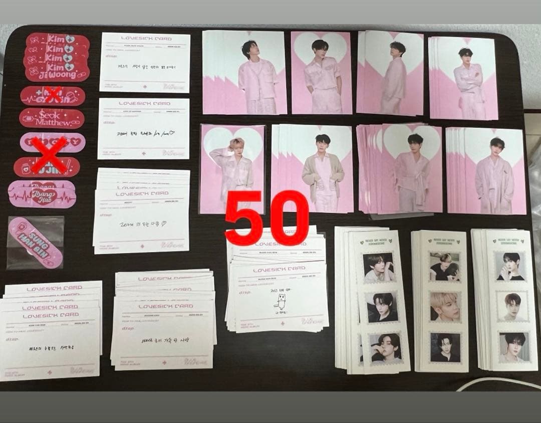 zerobaseone zb1 ゼベワン　トレカ　封入　封入物