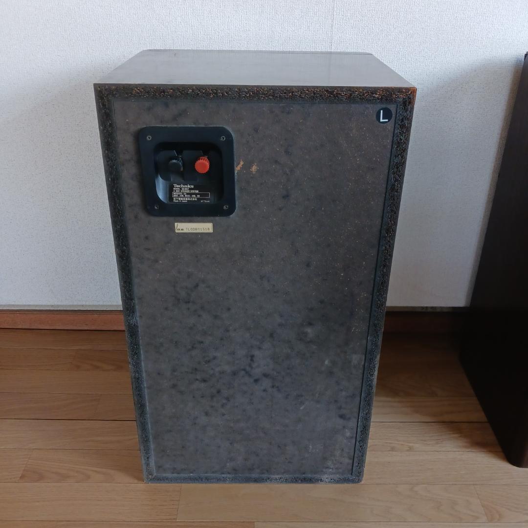 Technics SB-MX7 テクニクス 3WAYスピーカーシステム - メルカリ