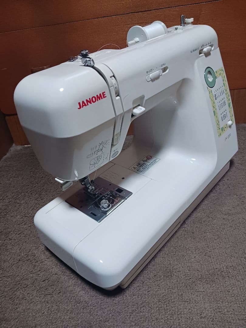 ジャノメミシン JN350 - メルカリ
