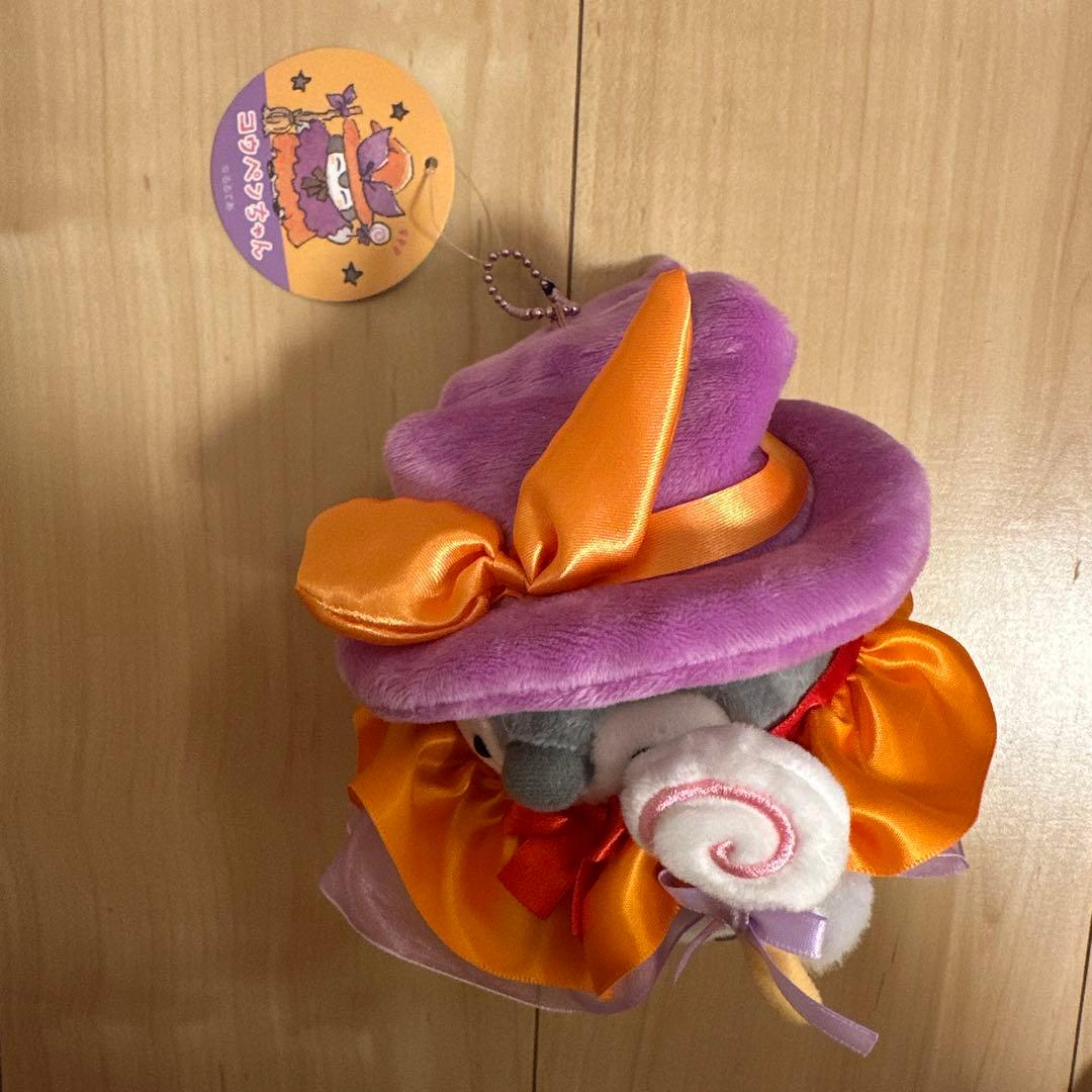 コウペンちゃん 幸運くじ ベレー帽 マスコット 4点セット