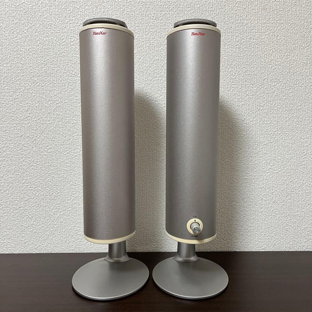 BauXar ボザール タイムドメインスピーカー Jupity301 タイムドメイン ライセンス製品-BauXar Jupity301(ジュピティ301)