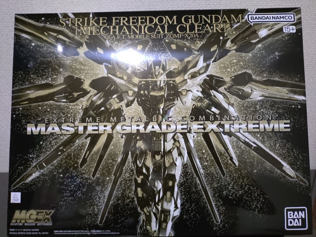 MG MSZ-0101S エンハンスドゼータガンダム