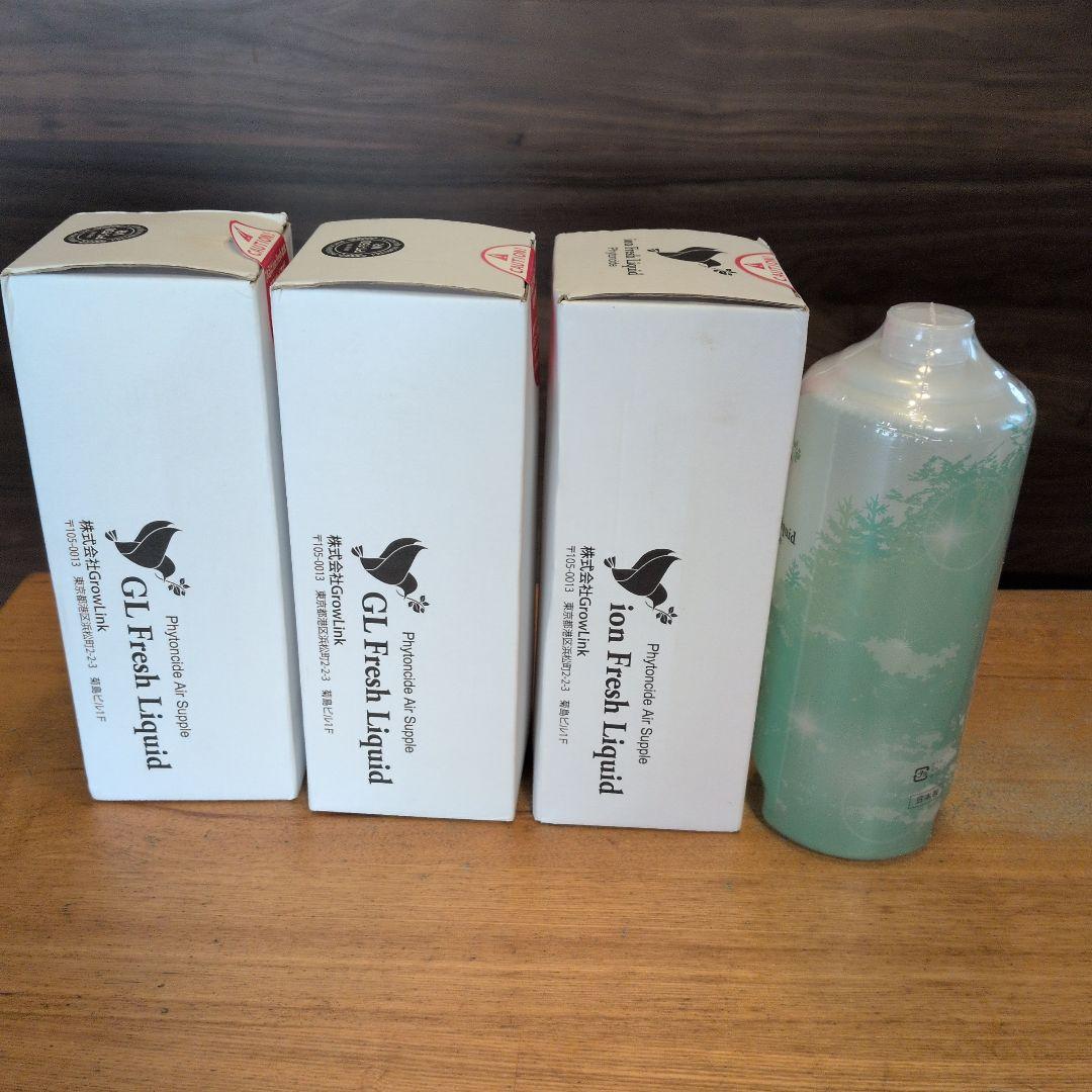 新品未開封 4本 GrowLink GL Fresh リキッド イオンフレッシュ - メルカリ