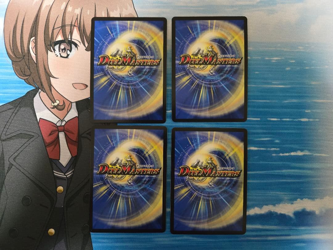 百鬼の邪王門　CS プロモ　4枚セット　デュエルマスターズ