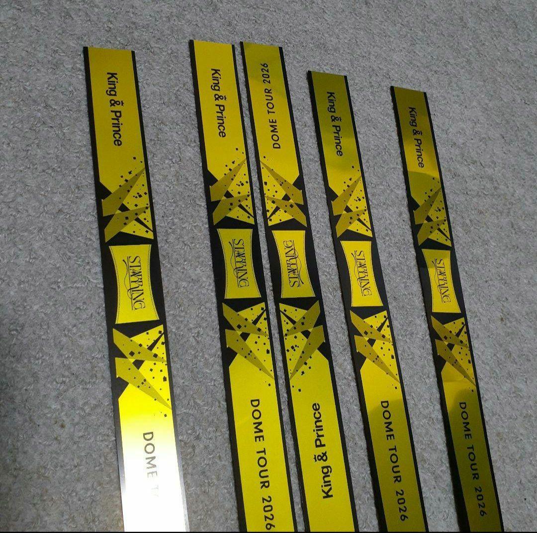 hi_7様専用 キンプリ STARRING 銀テープ 1本 - メルカリ