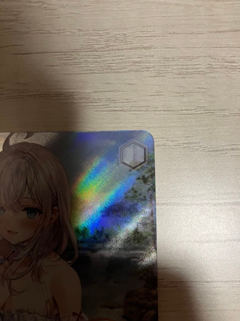 ヴァイス 角川 スニーカー文庫 精神的露出狂 アーリャ sp サイン