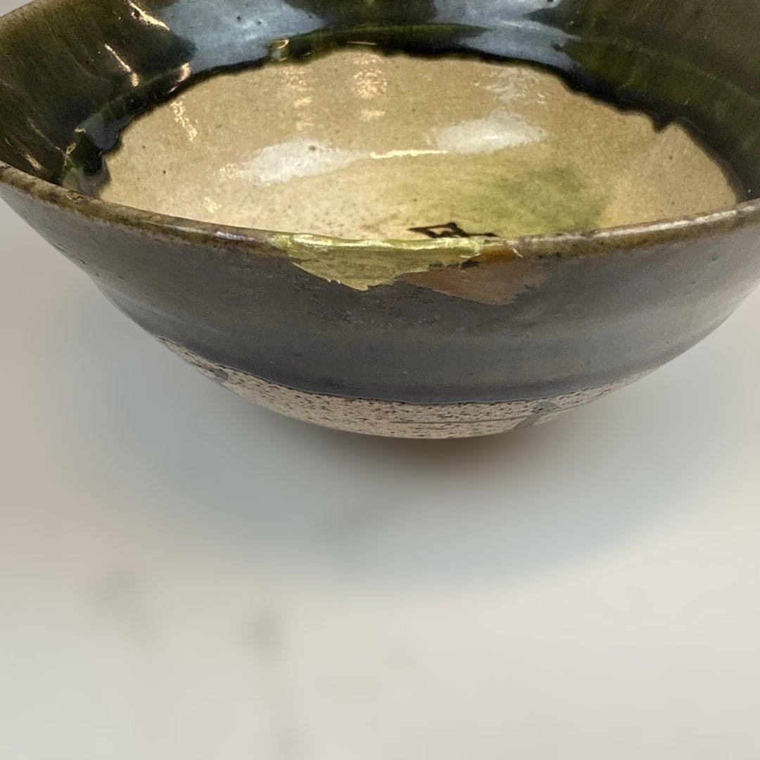 織部焼きの陶器の茶碗 ※金継ぎの直し有り※箱有ります - メルカリ
