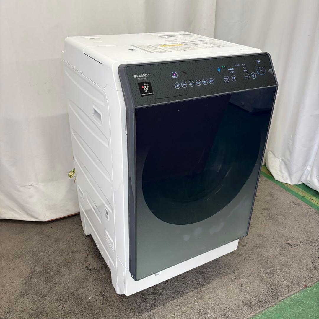 ☆77 ドラム式洗濯機 SHARP 11キロ 左開き 安い 中古 綺麗 設置無料