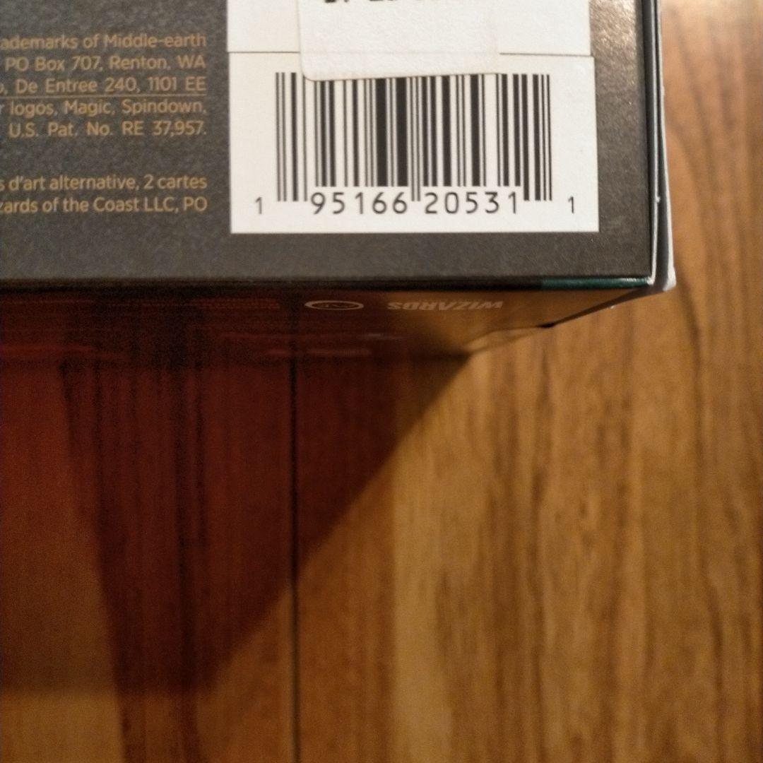 MTG 指輪物語 中つ国の伝承 英語版