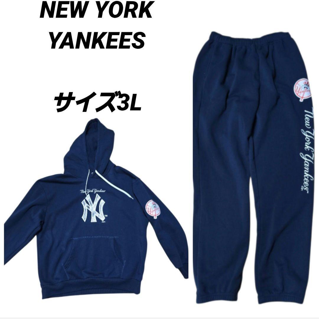 ニューヨーク・ヤンキース New York Yankees パーカー/パンツ3L ニューヨーク・ヤンキース New York Yankees パーカー/パンツ3L 楽天