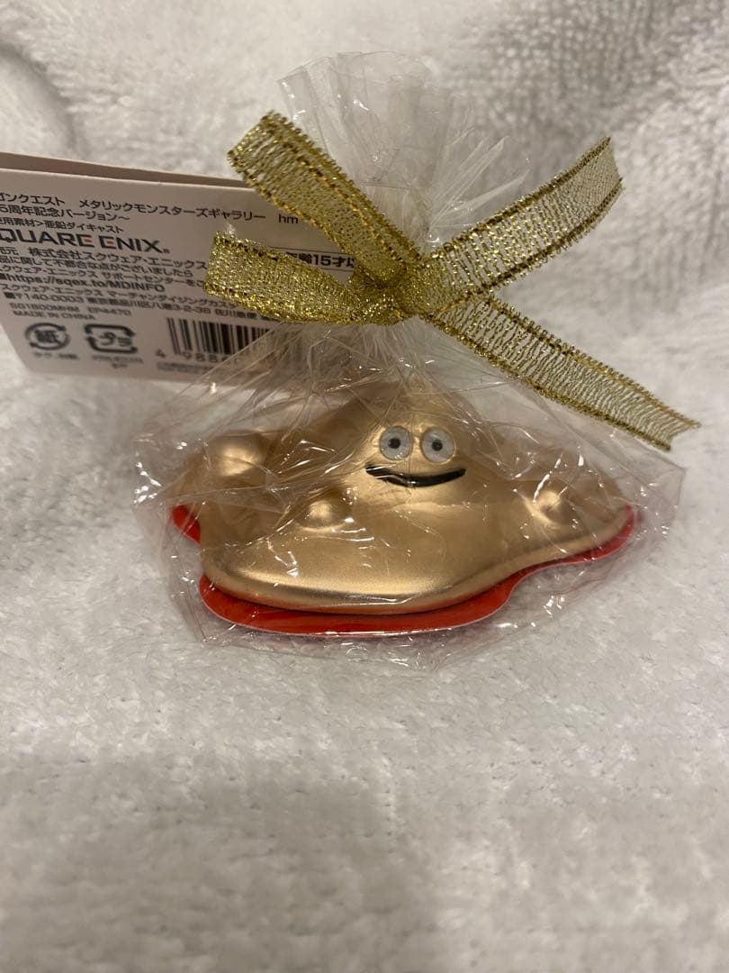 ドラゴンクエストメタリックモンスターズギャラリー 35周年 4体セット