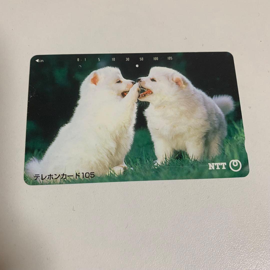 テレフォンカード 使用済 12枚 - メルカリ