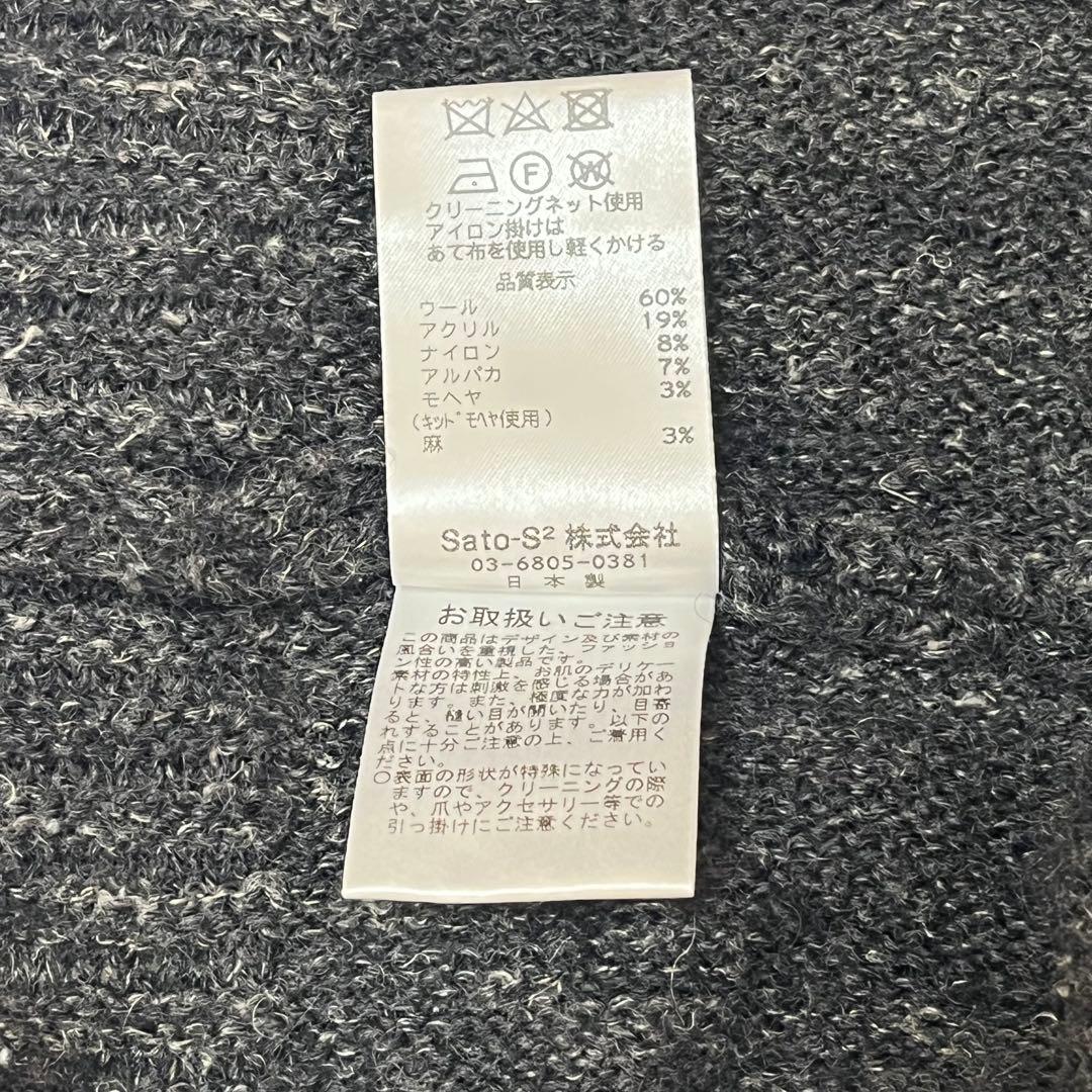 FUGAFUGA 佐藤繊維 アルパカ モヘヤ リネン ニットプルオーバー - メルカリ