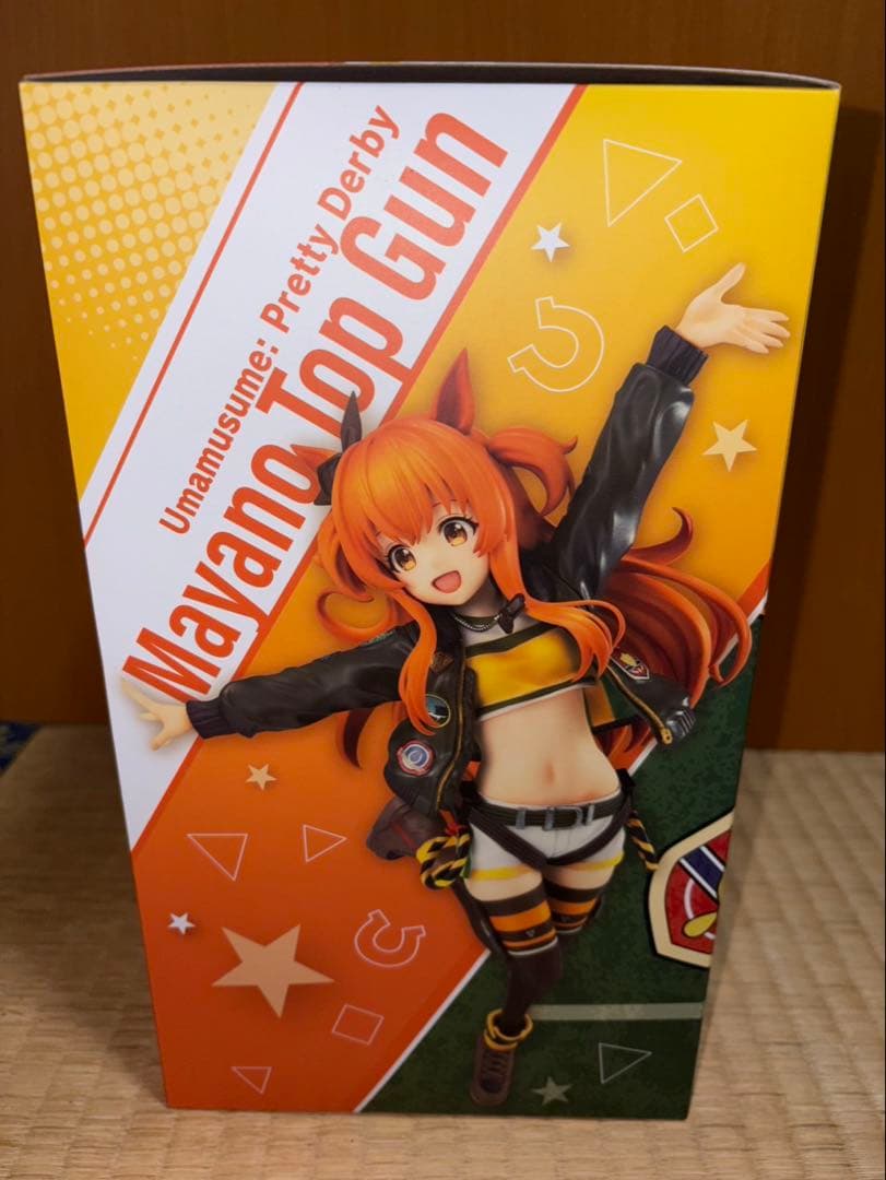 《最終値下げ》マヤノトップガン 1/7 フィギュア