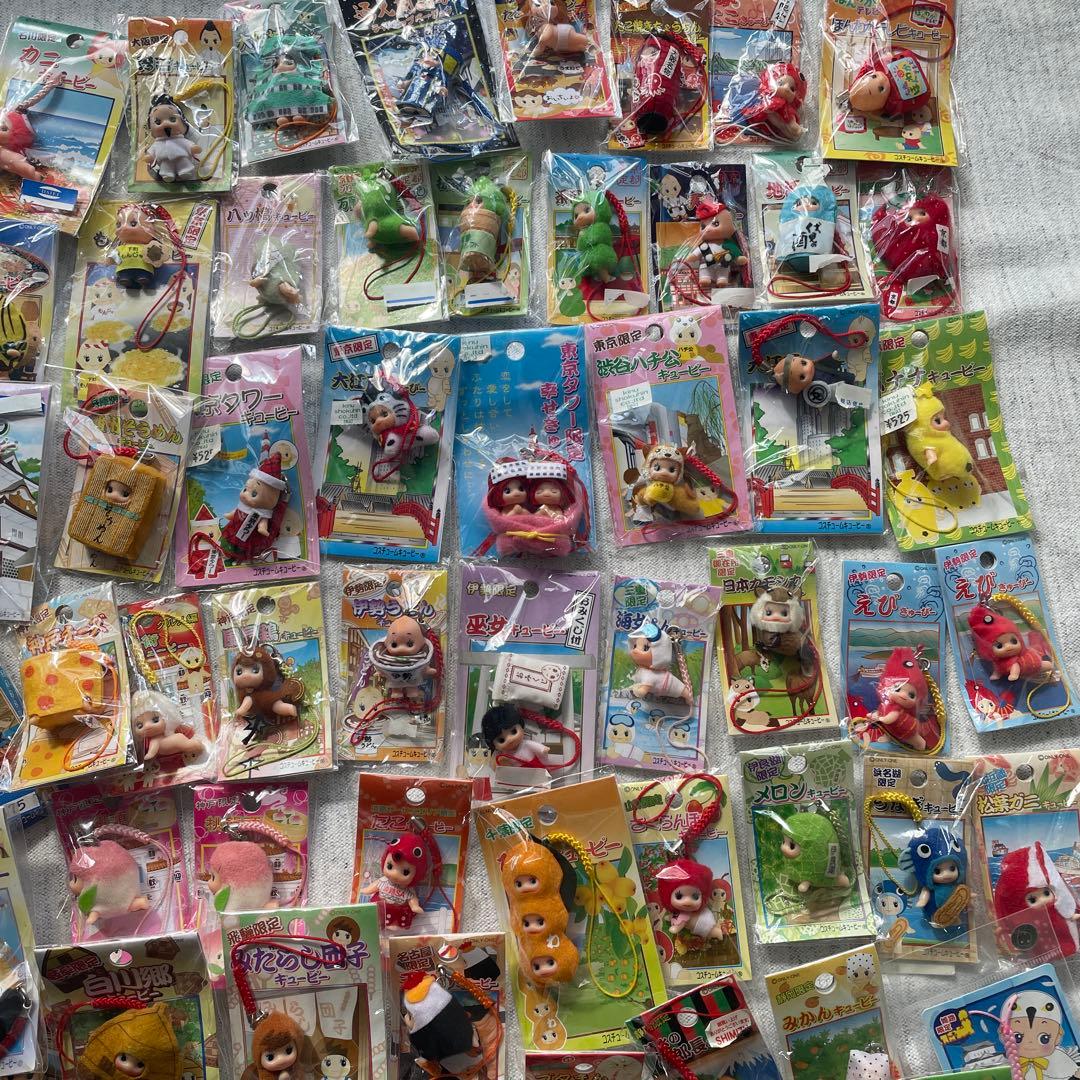 ご当地 コスチューム キューピー マスコットキーホルダー 地域限定