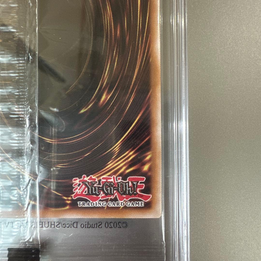 真紅眼の黒竜 (遊戯王 x ナイキ 童実野町決闘遊戯館 限定プロモ) 未開封