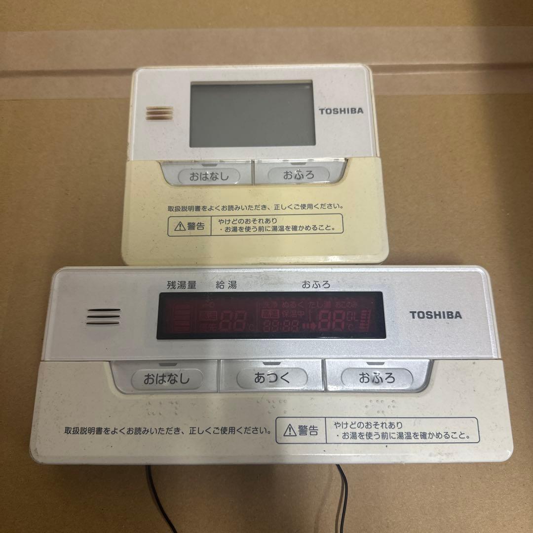 TOSHIBA エコキュート　リモコンセット　1234 2026年最新】エコキュート 東芝 リモコンの人気アイテム - メルカリ