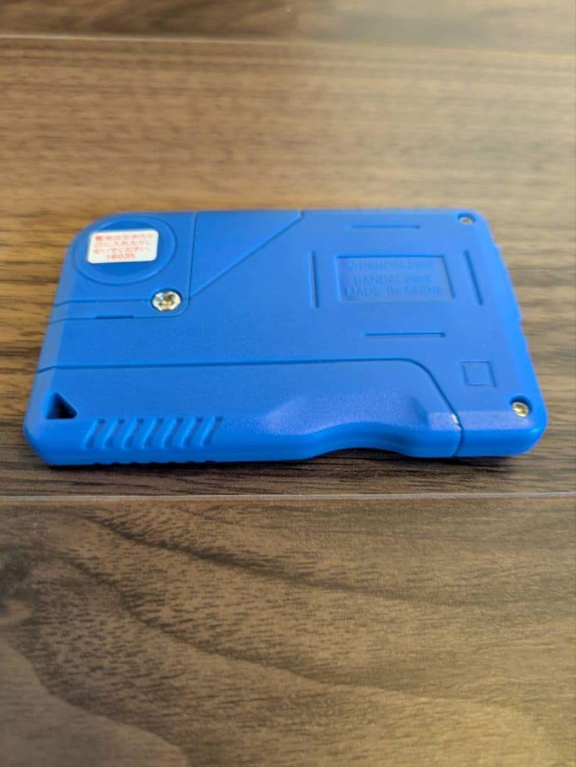 デジモンペンデュラムX ver.1.0 ブラック＆ブルー