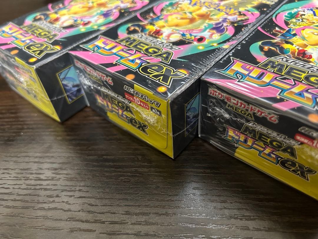 ポケモンカード 【MEGAドリームex】 BOX 3箱セット シュリンク付