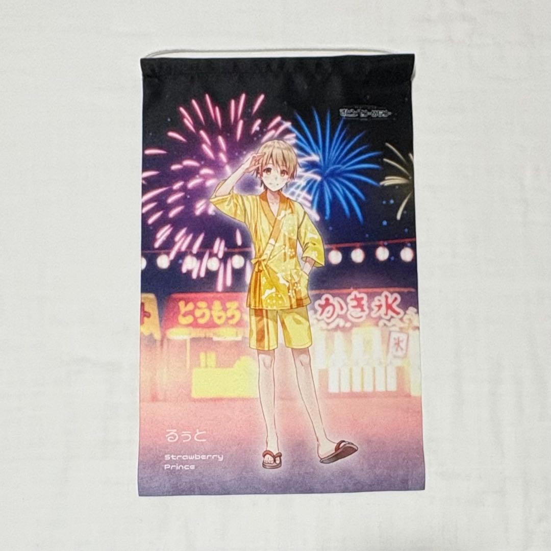 即購入可　値下げ中　すとぷり　るぅとくん　まとめ売り　71点