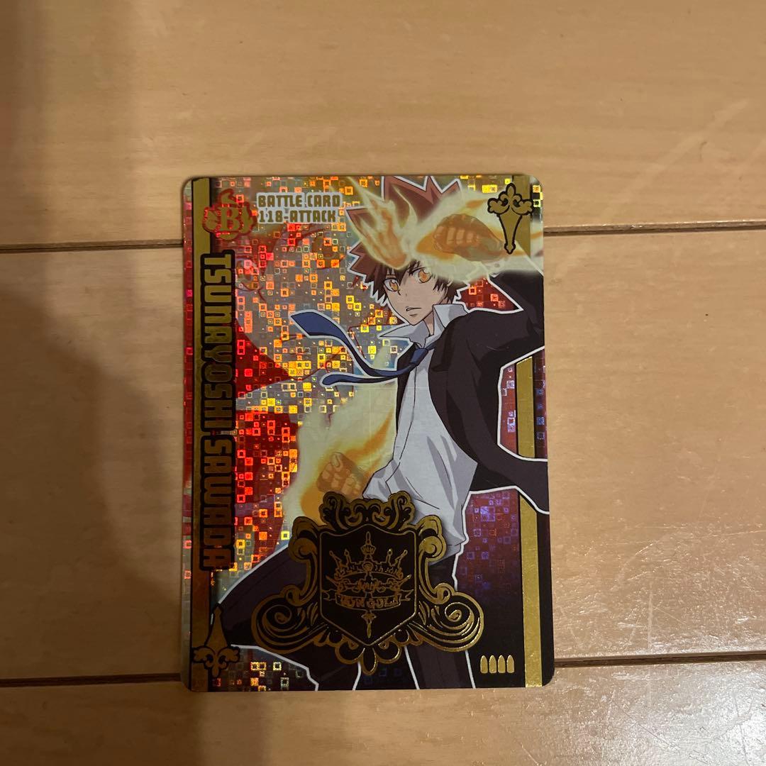 REBORN サザンクロスバトル 沢田綱吉 ミラクルボンゴレア - メルカリ