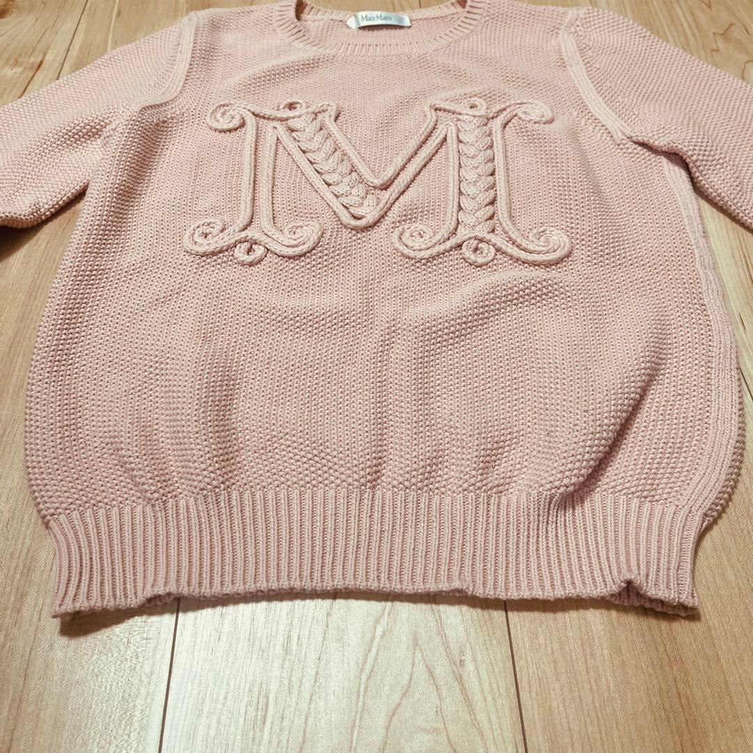 MaxMara マックスマーラ ピンク M刺繍 ニットセーター 長袖 - メルカリ