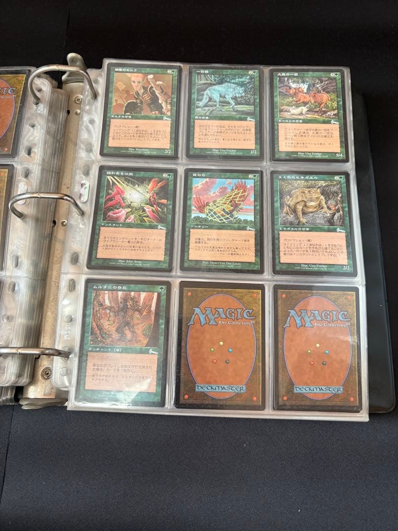 MTG　ウルザブロックカードセット　590種以上