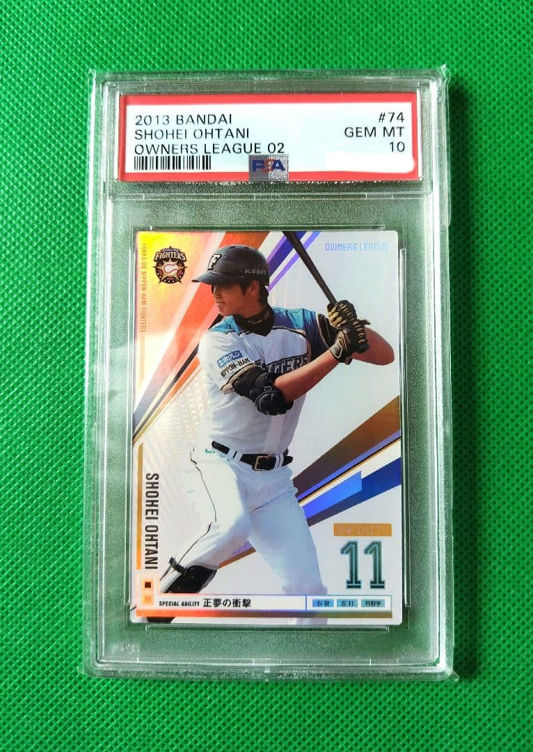 【PSA10】鑑定済み　大谷翔平 ルーキーカード RC 2013 BBM 鑑定済 PSA9】大谷翔平 BBM 日本ハム 2013 ルーキー RC おまけ - メルカリ