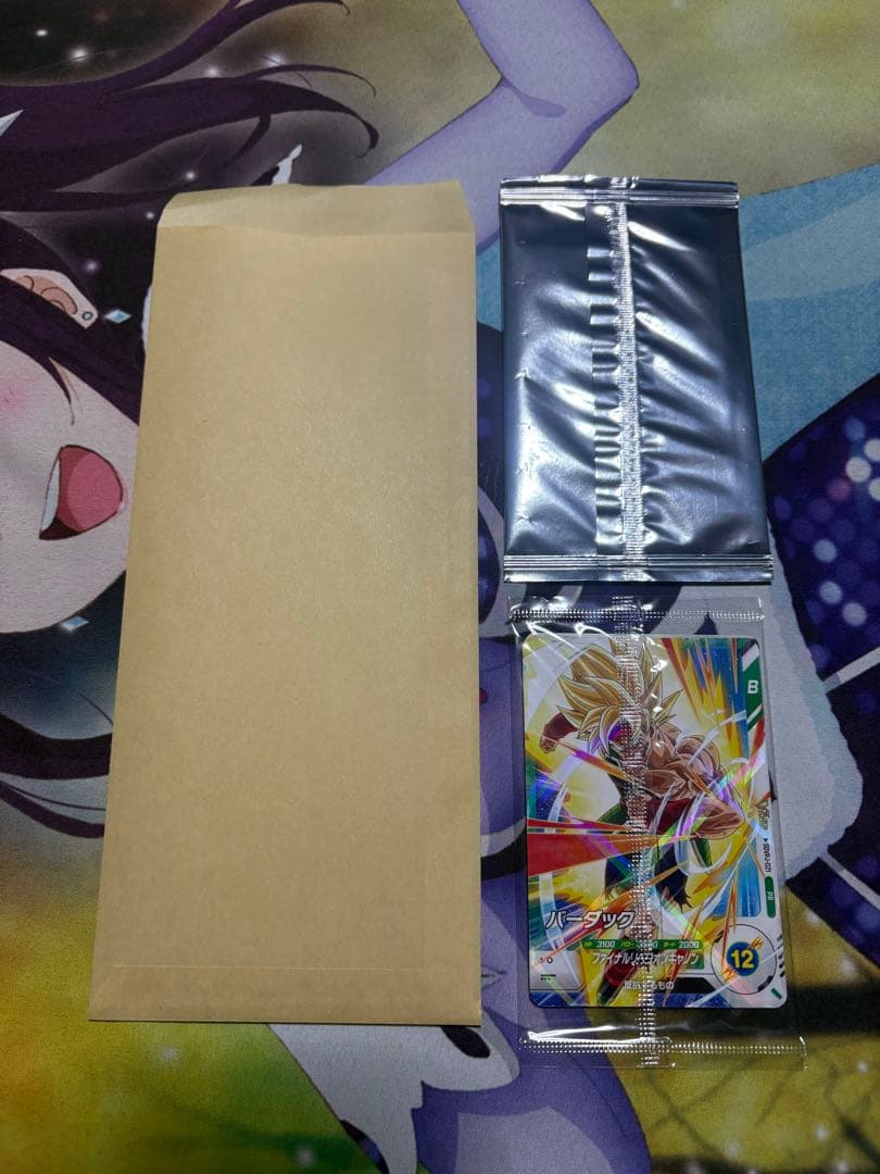 【遊戯王】VJMP 2025年定期購読特典セット