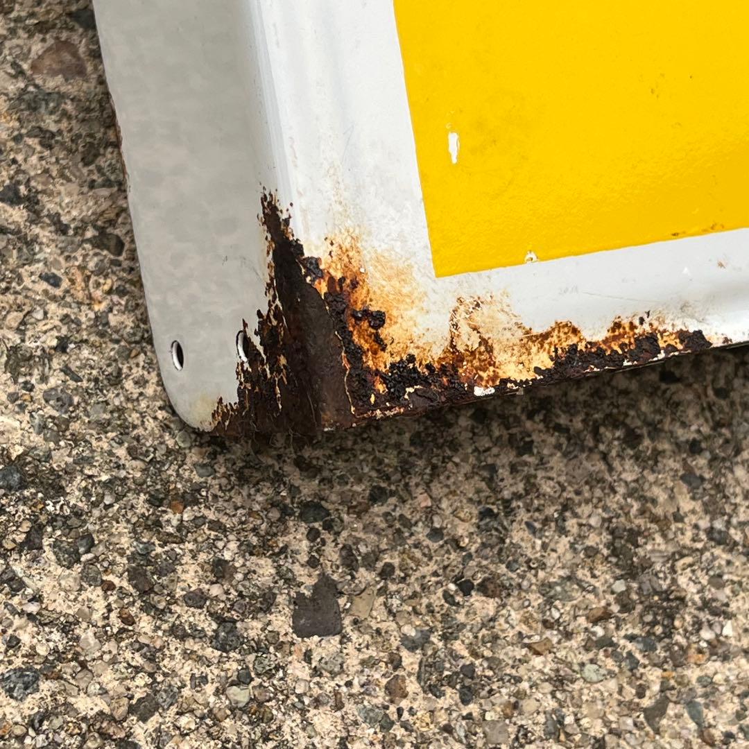 ①大塚のボンカレー　ヒートパック　大塚食品　看板　昭和　レトロ　松山容子　琺瑯