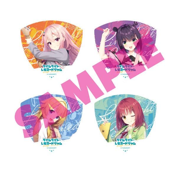 未開封】ライムライト・レモネードジャム ソフマップ特典 - メルカリ