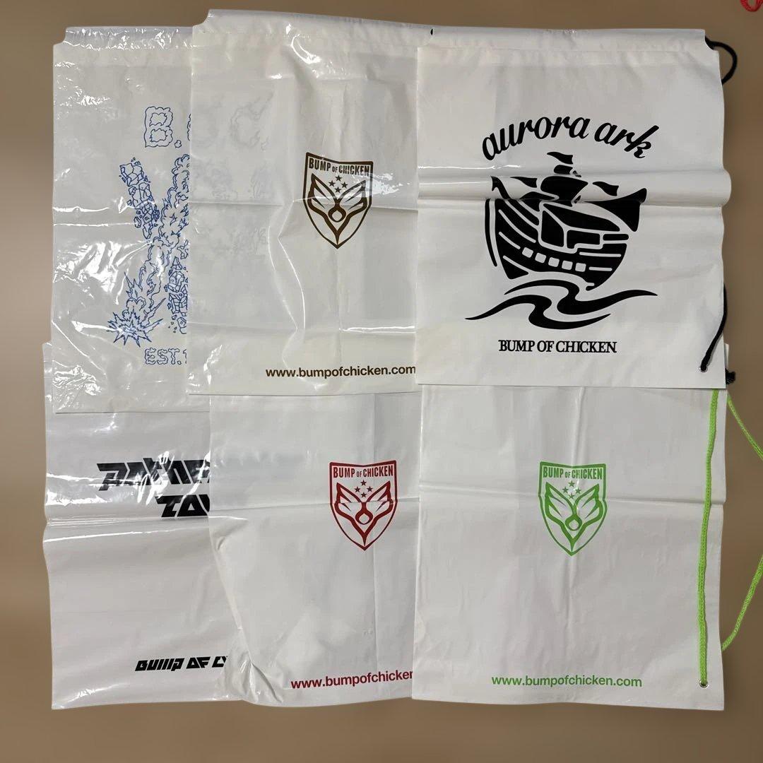 BUMP OF CHICKEN G-SHOCK 新品未使用　おまけ多数