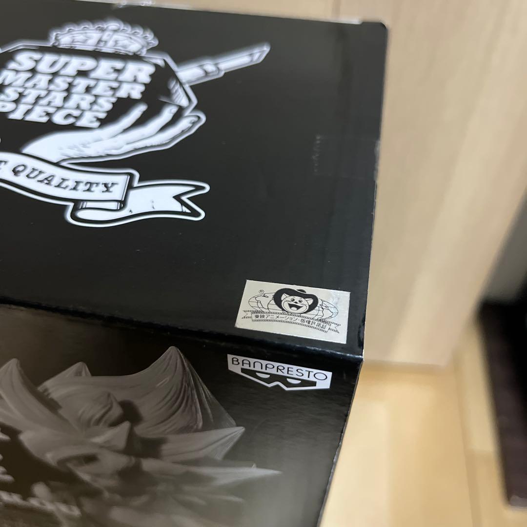 【新品未開封】SMSP 孫悟空ver1.5 06