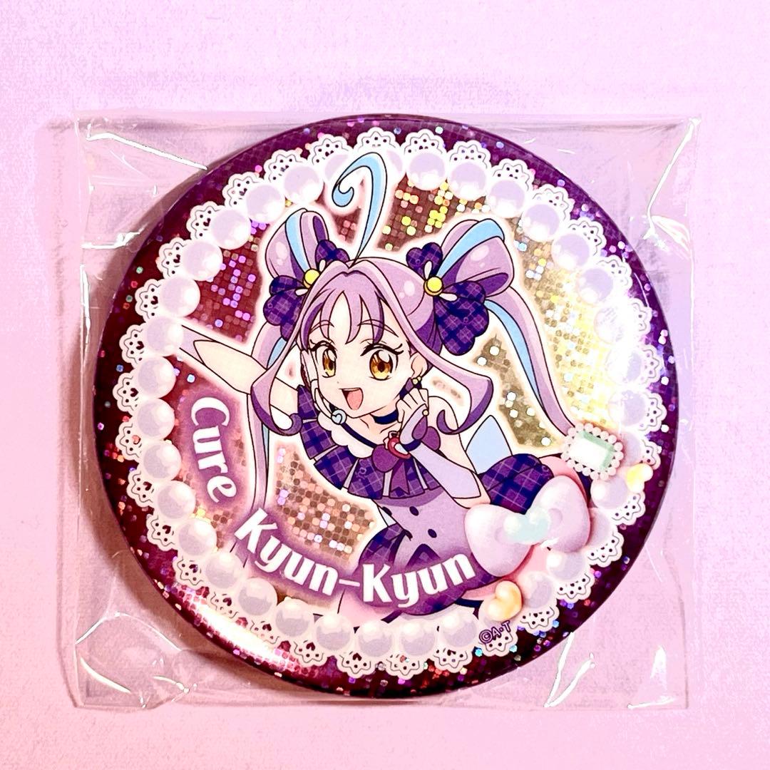 キミとアイドルプリキュア キュアキュンキュン ホログラム缶バッジ BIG