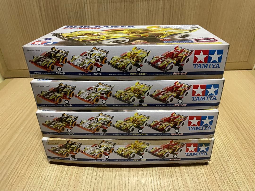 ベルクカイザー フェンリル 全4種コンプリートセット ミニ四駆 - メルカリ