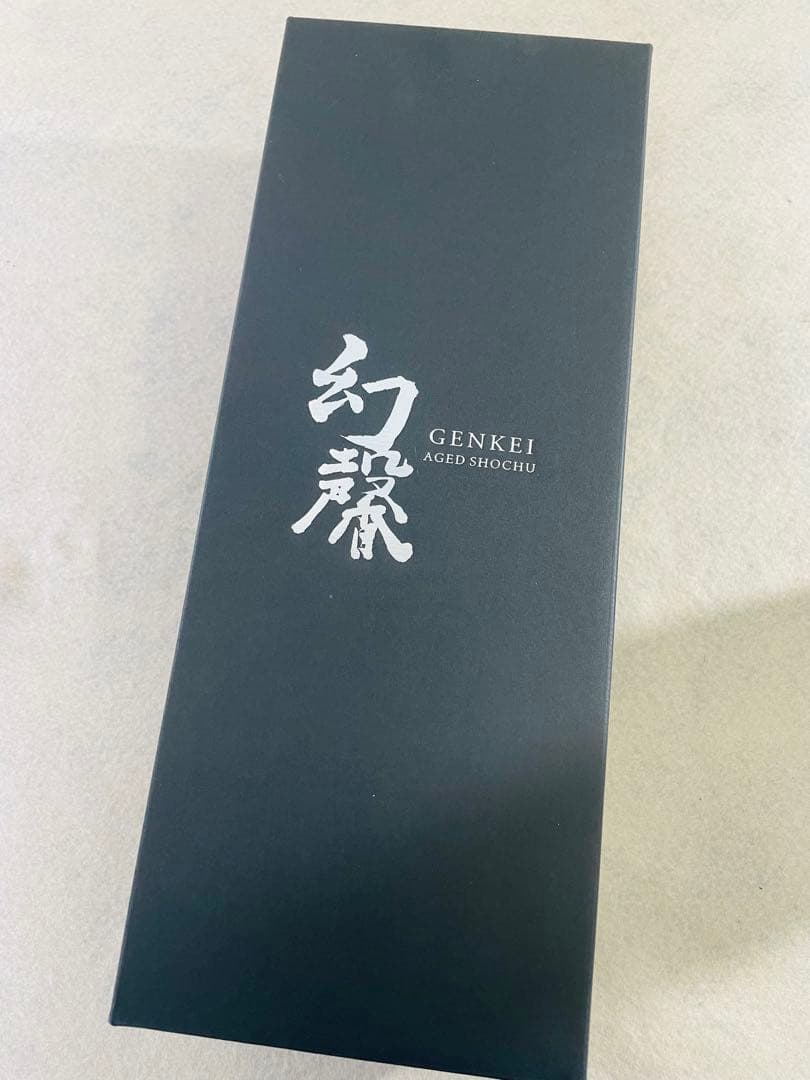 o幻馨 GENKEI 焙煎麦 40年 限定品 - メルカリ