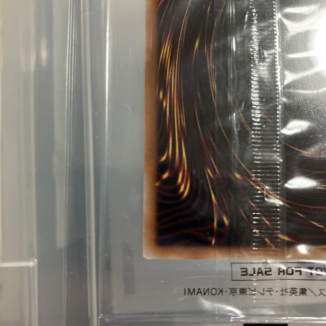 遊戯王OCG ブラック・マジシャン 東京ドーム　TD01-JP001