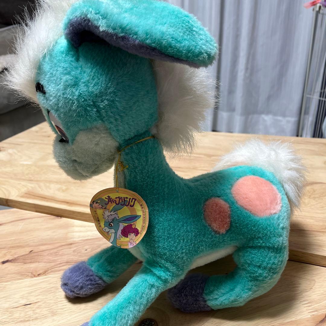 青いブリンク ぬいぐるみ 希少 手塚治虫 - メルカリ