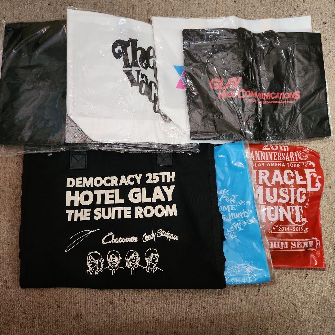 大幅値下げ 超激安 半額以下 GLAY グッズ詰め合わせ①