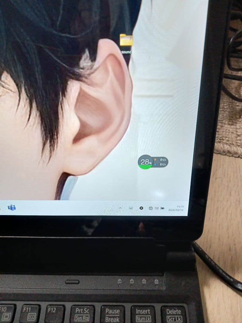 Q739 i5 8 512 Libre Office - メルカリ