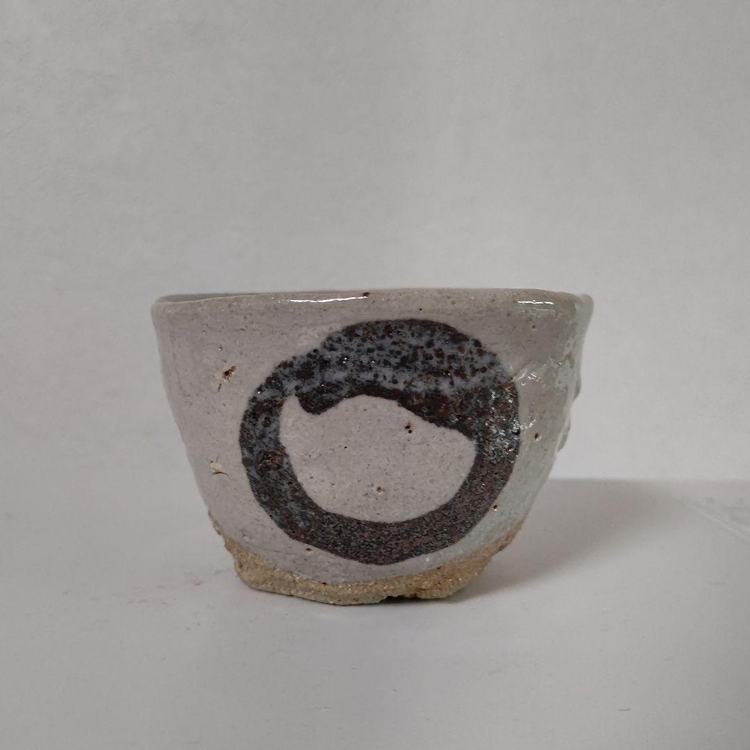 唐津焼き巨匠　田中佐次郎作品円相　絵唐津8.5×7.5口径6高さ　山瀬窯　新品 炎の人、田中佐次郎。唐津「山瀬窯」を訪ねて