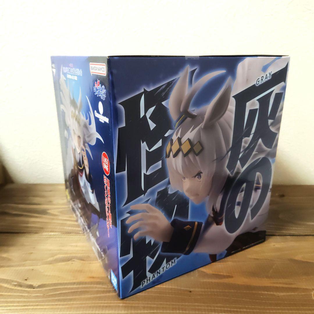 一番くじ ウマ娘 シンデレラグレイ C賞ラストワン賞覚醒フィギュア