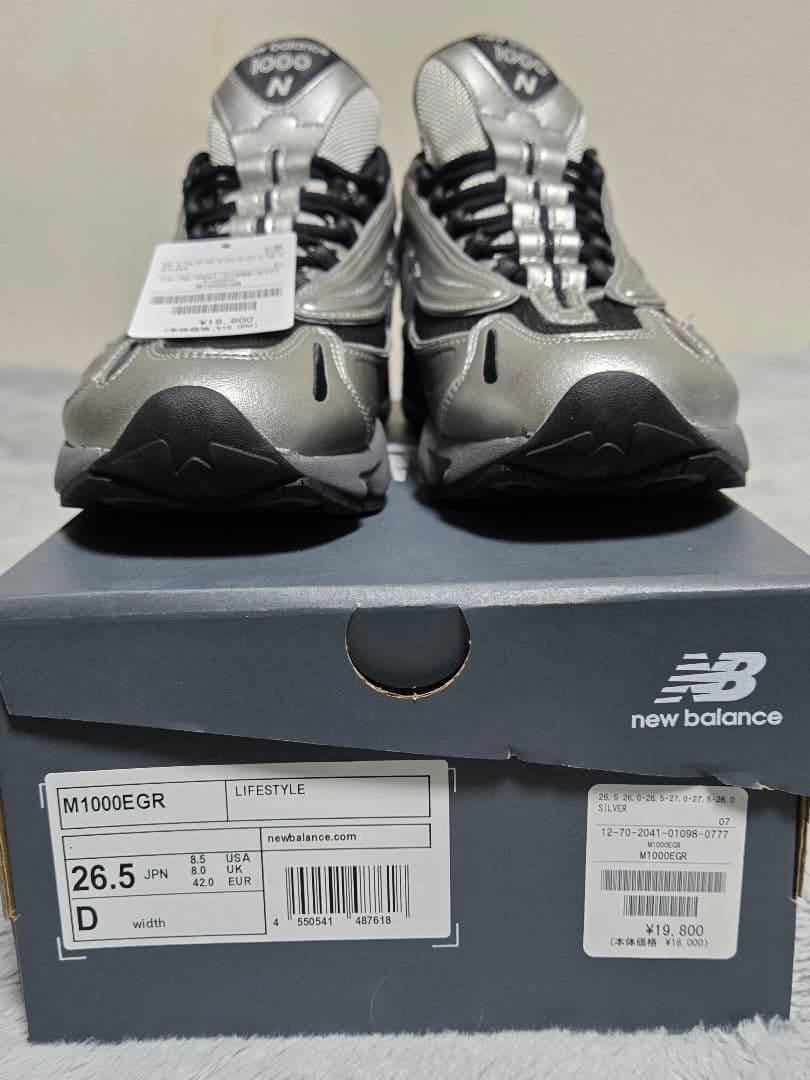 New Balance M1000EGR 1000 シルバー 26.5cm 美品