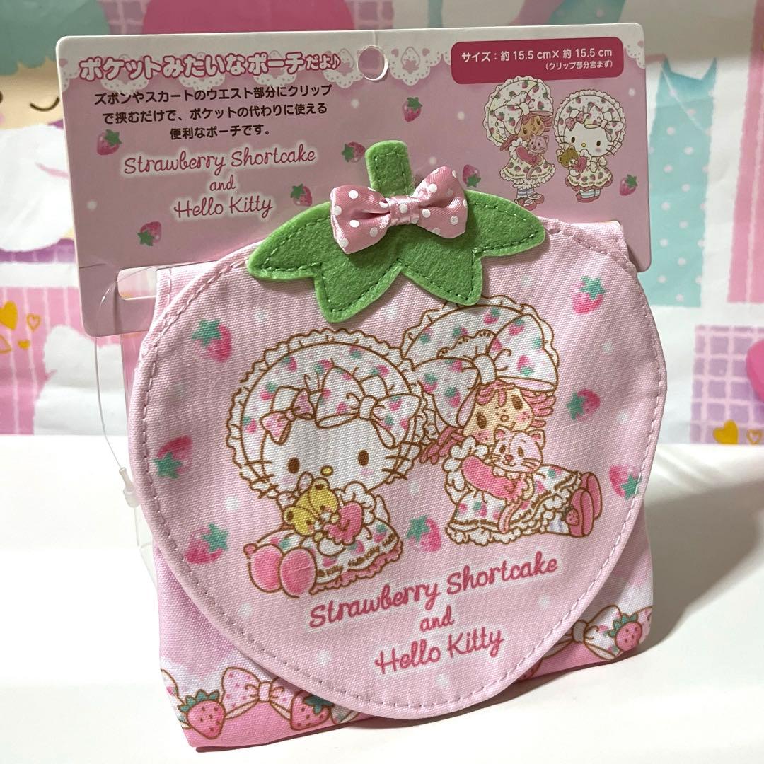 ハローキティ ストロベリーショートケーキ ポケットみたいなポーチ
