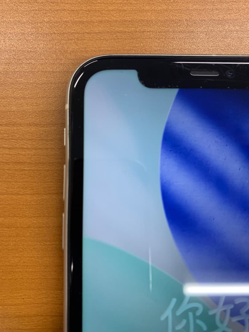 動作確認済 iPhone 11 128GB ID H9205 - メルカリ