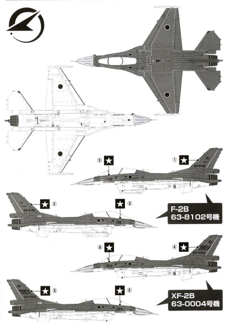 新品未開封）技MIX 1/144 F-2B 102号機（岐阜基地）AC408