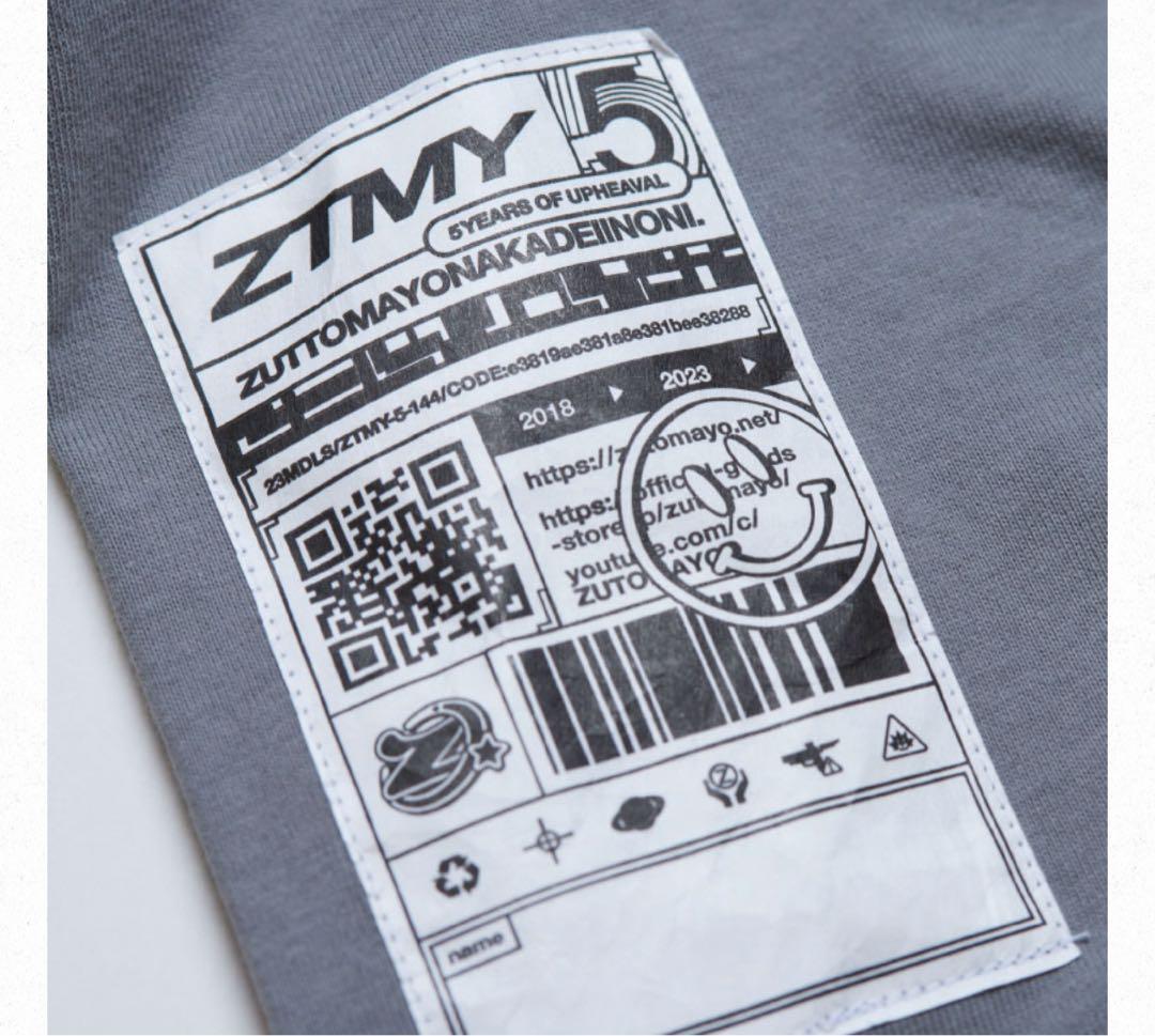 ずとまよ　ZTMY 5th VINTAGE TEE うにぐりビンテージ　Tシャツ