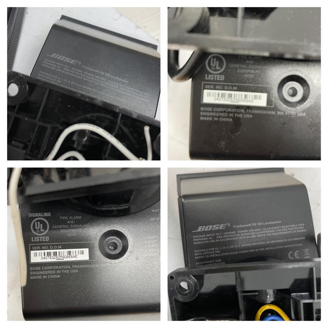 Y♢335 BOSE Loud Speaker ペアスピーカー DS16S - メルカリ
