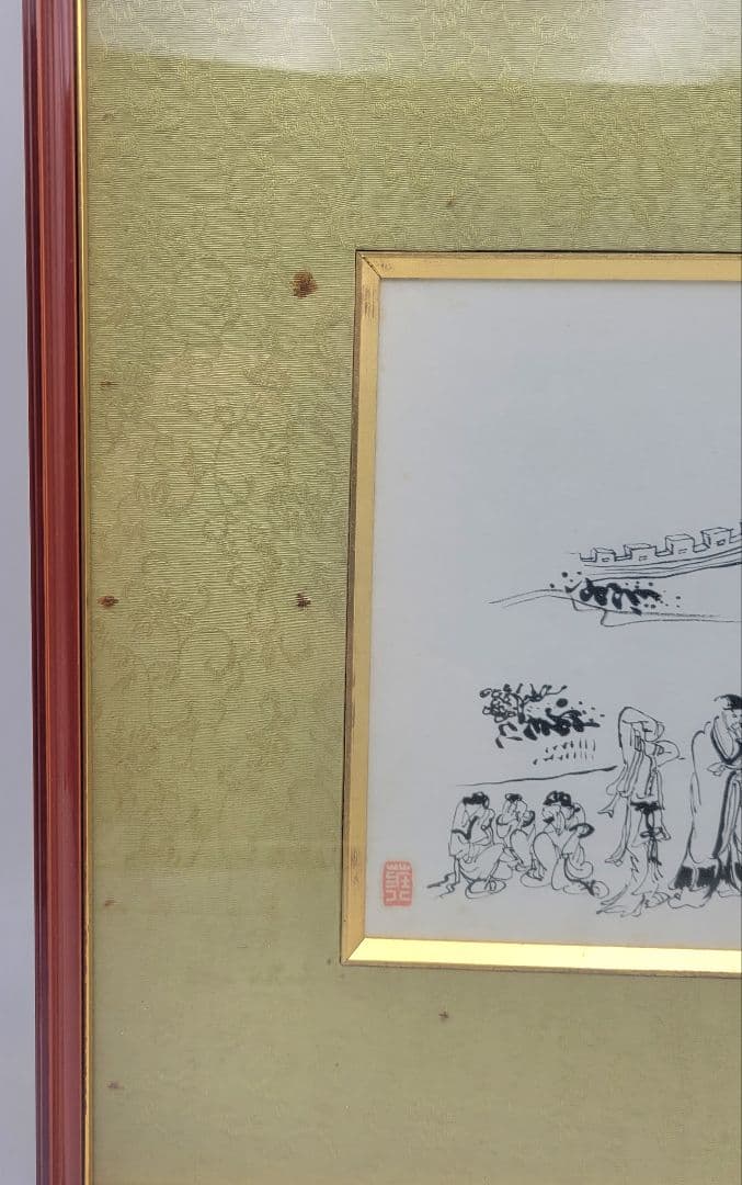 木村荘八　三国志　ペン画　額入り　書画、骨董品、美術品